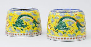 PAIR OF CHINESE YELLOW-GROUND PORCELAIN DRAGON BOWLS