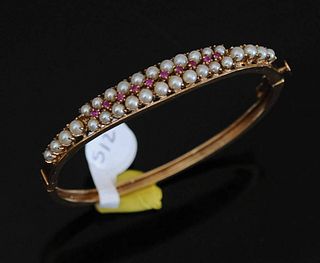14k Gold Ruby and Pearl Bracelet