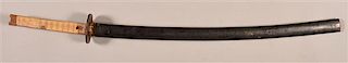 Antique Japanese Samurai Sword.