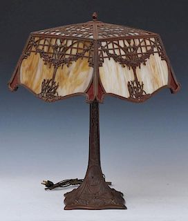 Victorian Stained Glass Parlor Lamp
