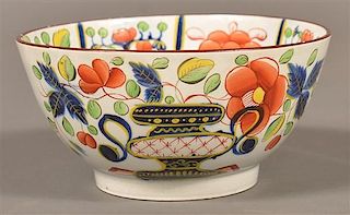 Gaudy Dutch China Urn Pattern Waste Bowl.