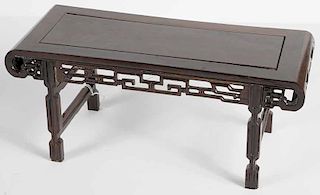 Chinese Hardwood Miniature Altar-Form