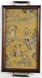 Chinese Framed Fabric Fragment