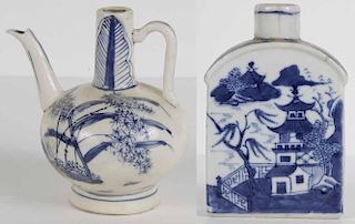 Blue and White Ewer and Flask