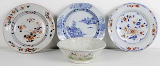 Four Chinese Porcelain Bowls