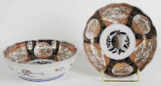 Pair Japanese Imari Bowls