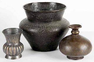 Three Israeli Middle Eastern Metal Vases