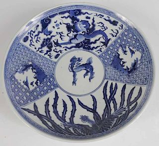 Japanese Blue and White Shallow Bowl