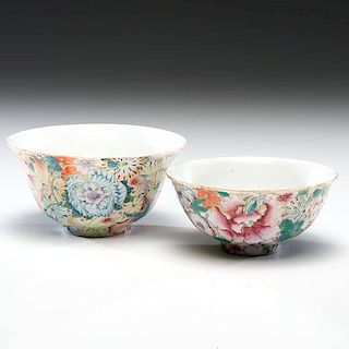 Pair of Guangxu Period Mille-Fleurs Bowls 