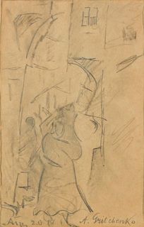 Alexis Gritchenko (1883-1977) Drawing