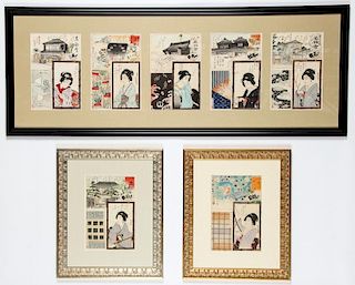 7 Framed Chikanobu Japanese Woodcuts