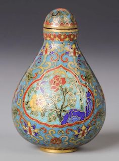 Chinese Cloisonne Snuff Bottle, Markings