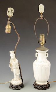 2 Chinese White Porcelain Lamps