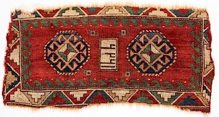 Antique Dated Small Kazak Fakralo Rug