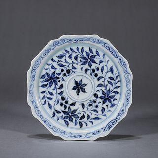Blue and White Lobed Plate