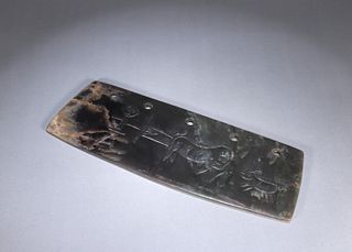 An ancient Qijia Culture jade knife