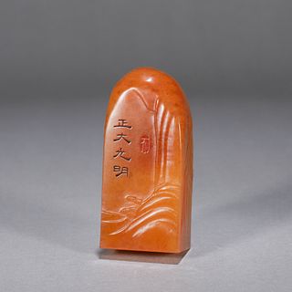 A tianhuang Shoushan soapstone seal