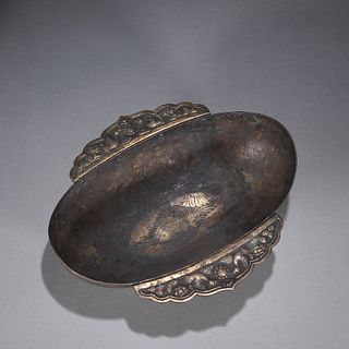 A fish patterned double-eared silver cup