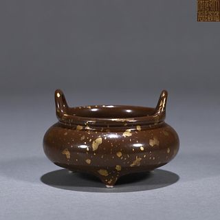 A gold sprinkled brown glaze porcelain censer