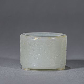 A figure patterned jade water pot