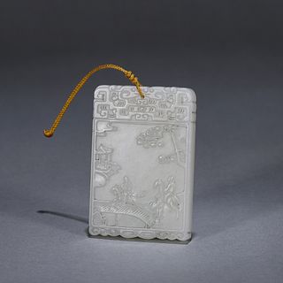 A horse patterned jade pendant