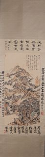 A Chinese landscape painting, Wu Hufan mark