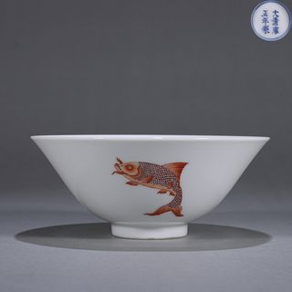 A multicolored fish porcelain bowl