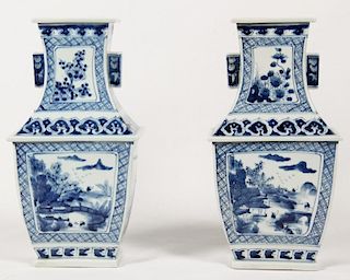 PAIR OF BLUE AND WHITE ORIENTAL RECTANGULAR TAPERD SHAPED VASES