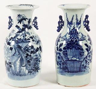 COMPANION PAIR OF CHINESE PORCELAIN DOUBLE HANDLED VASES