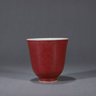 Coral-Red Glaze Cup