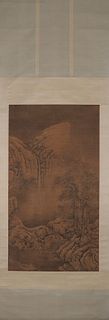 A Chinese landscape painting, Guoxi mark