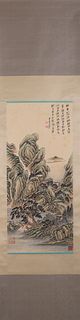 A Chinese landscape painting, Zhang Daqian mark