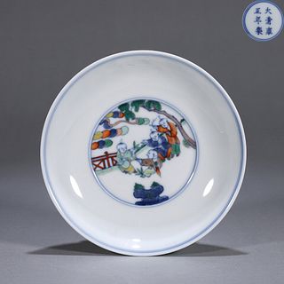 A doucai figure porcelain plate