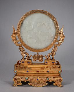 A goat patterned jade screen with gilding copper pedestal