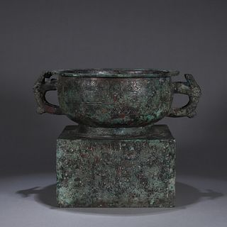 A panchi patterned bronze pot