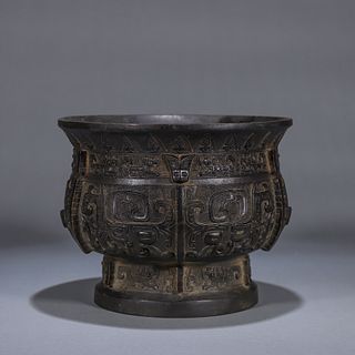 A taotie patterned copper pot