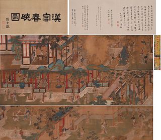 The Chinese figure painting, Chouying mark