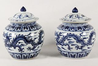 PAIR OF CHINESE PORCELAIN BULBOUS CAPPED JARS
