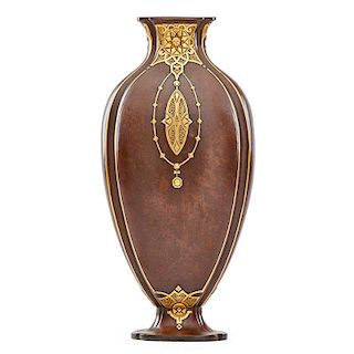 CHRISTOFLE Decorated vase