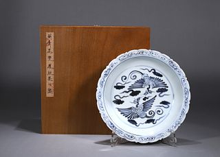 A blue and white phoenix porcelain plate