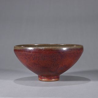 Jun Ware Tea Bowl