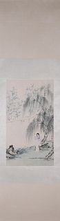 A Chinese figure painting, Chen Shaomei mark