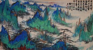 A Chinese landscape painting, Liu Haisu mark