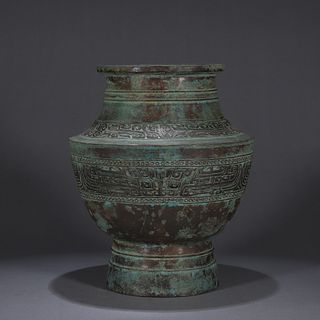 A taotie patterned bronze pot