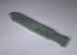 An ancient Qijia Culture jade ritual tool