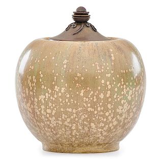 ROYAL COPENHAGEN Vase with lid