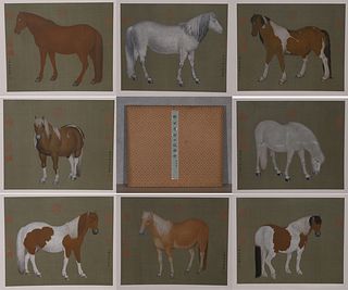The Chinese horse painting, Lang Shining mark