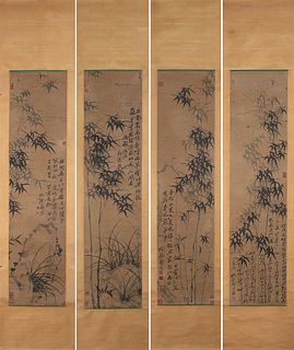 4 scrolls of Chinese bamboo painting, Zheng Banqiao mark