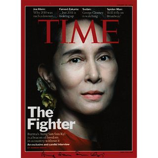 Aung San Suu Kyi Signed Photograph