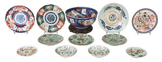 Group of Twelve Pieces of Oriental Porcelain, 20th c., consisting of a large Imari serving bowl; four Chinese famille rose sauces; three Chinese famil